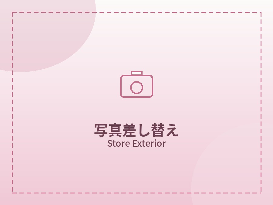 micoざくら 外観